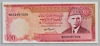 [Pakistan 100 Rupees]