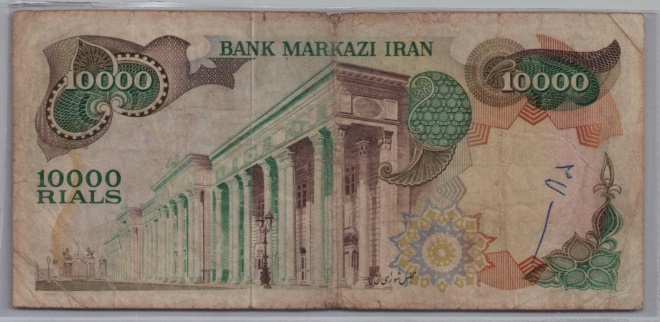 [Resmi Tam Görüntüle]