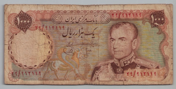 [Resmi Tam Görüntüle]