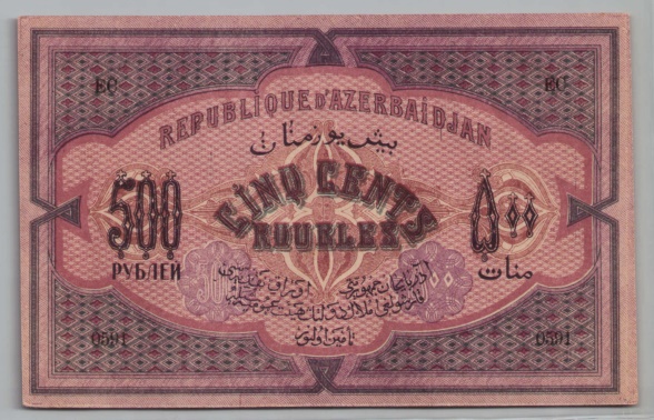 [Resmi Tam Görüntüle]