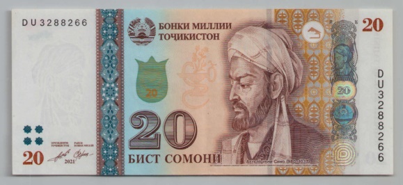 [Resmi Tam Görüntüle]