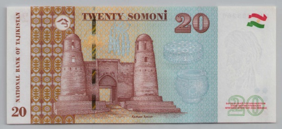 [Resmi Tam Görüntüle]