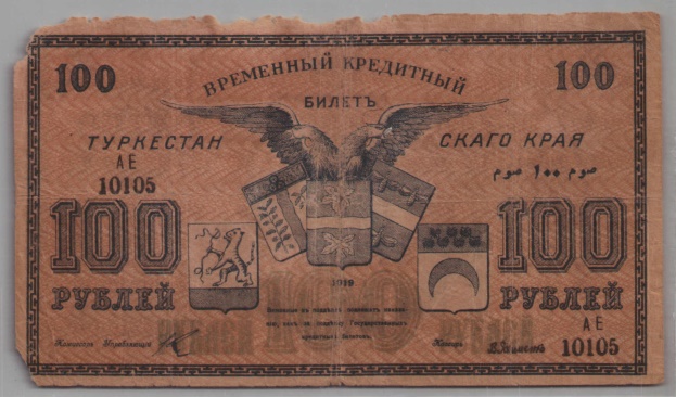 [Resmi Tam Görüntüle]