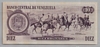 [Venezuela 10 Bolivares Pick:P-60]
