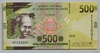 [Guinea 500 Francs]