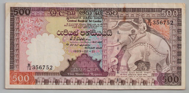 [Resmi Tam Görüntüle]