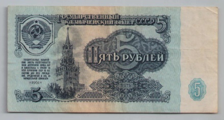 [Resmi Tam Görüntüle]