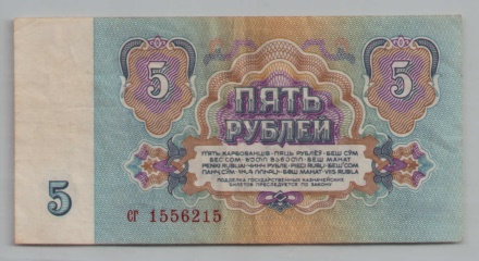 [Resmi Tam Görüntüle]