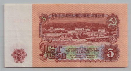 [Resmi Tam Görüntüle]