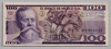 [Mexico 100 Pesos]