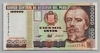 [Peru 100,000 Intis]