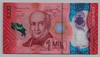 [Costa Rica 1,000 Colones]