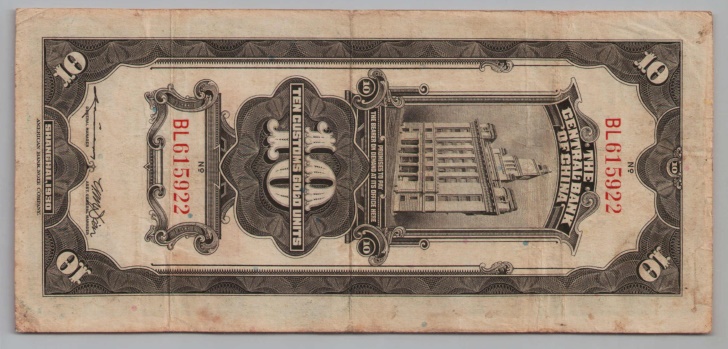 [Resmi Tam Görüntüle]