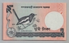 [Bangladesh 2 Taka]