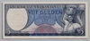 [Suriname 5 Gulden]