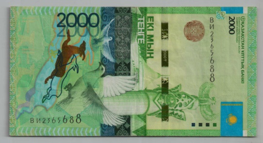 [Resmi Tam Görüntüle]