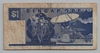 [Singapore 1 Dollar Pick:P-18a]
