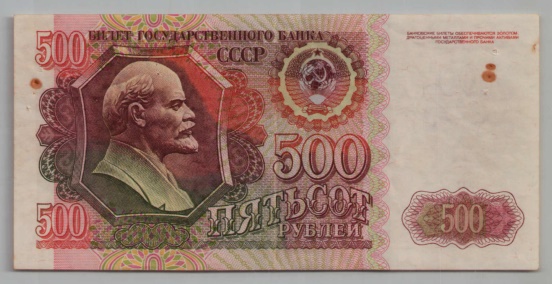 [Resmi Tam Görüntüle]