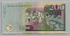 [Mauritius 200 Rupees Pick:P-61b]