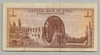 [Syria 1 Pound Pick:P-93e]