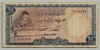 [Syria 25 Pounds]