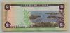 [Jamaica 1 Dollar Pick:P-59b]