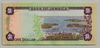 [Jamaica 1 Dollar Pick:P-59b]