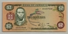 [Jamaica 2 Dollars Pick:P-69a]
