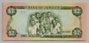 [Jamaica 2 Dollars Pick:P-69a]