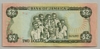 [Jamaica 2 Dollars Pick:P-69a]