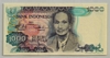 [Indonesia 1,000 Rupiah]