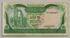 [Libya 1/4 Dinar]