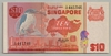 [Singapore 10 Dollars Pick:P-11]