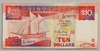 [Singapore 10 Dollars Pick:P-20]