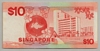 [Singapore 10 Dollars Pick:P-20]