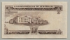 [Australia 10 Shillings Pick:P-33]