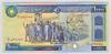 [Iran 10,000 Rials]