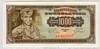 [Yugoslavia 1,000 Dinara]