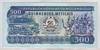 [Mozambique 500 Meticais]