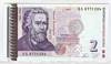 [Bulgaria 2 Leva]