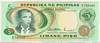 [Philippines 5 Piso]