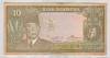 [Indonesia 10 Rupiah]
