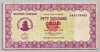 [Zimbabwe 50,000 Dollars]