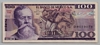 [Mexico 100 Pesos]